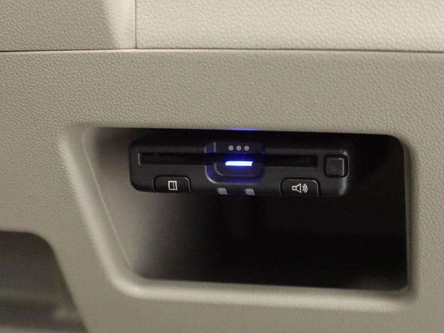 タントXターボカーナビ バックカメラ ETC 片側電動スライドドア(愛知県)の中古車