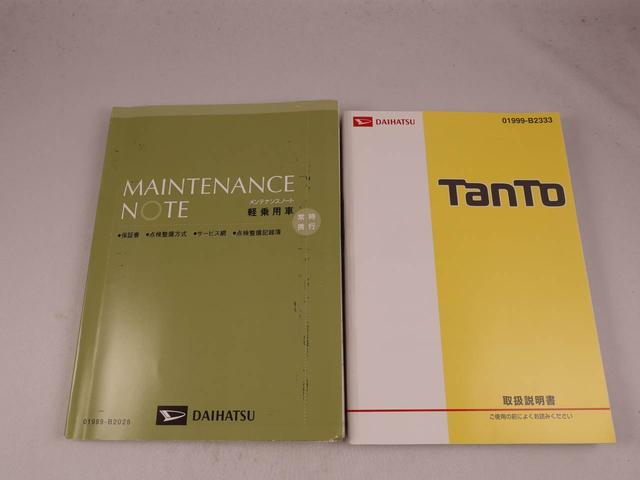 タントXターボカーナビ バックカメラ ETC 片側電動スライドドア(愛知県)の中古車