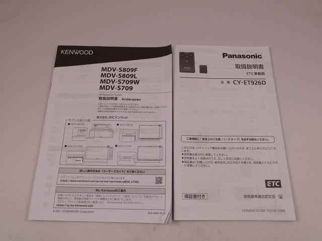 タントXターボカーナビ バックカメラ ETC 片側電動スライドドア(愛知県)の中古車