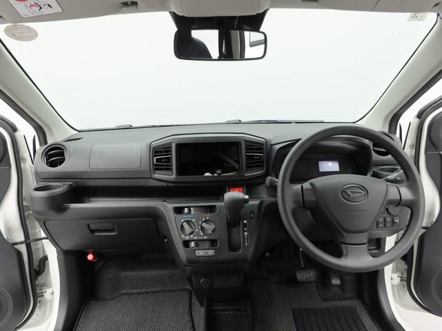 ミライースＬ　ＳＡIII（愛知県）の中古車