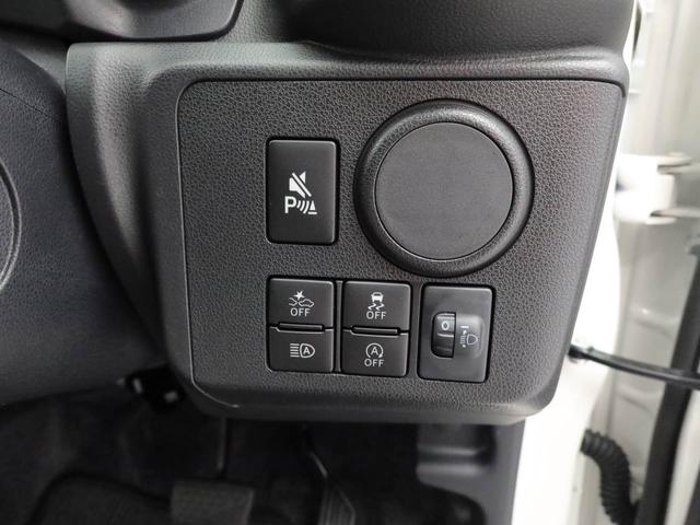 ミライースＬ　ＳＡIII（愛知県）の中古車