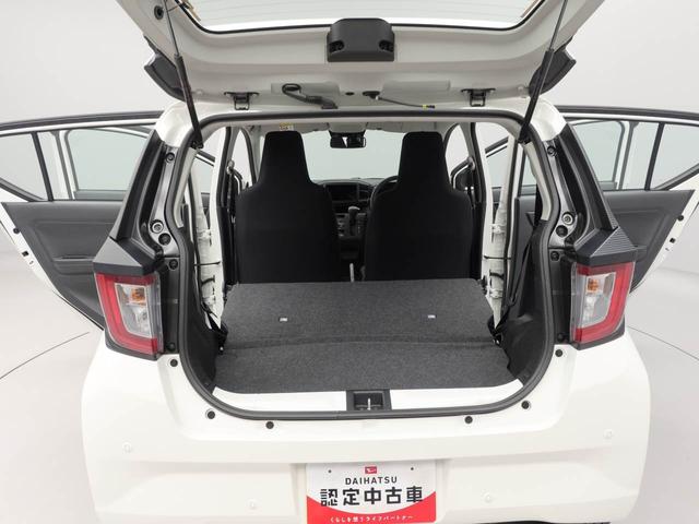 ミライースＬ　ＳＡIII（愛知県）の中古車