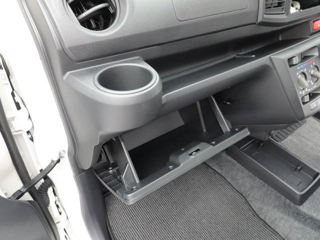 ミライースＬ　ＳＡIII（愛知県）の中古車