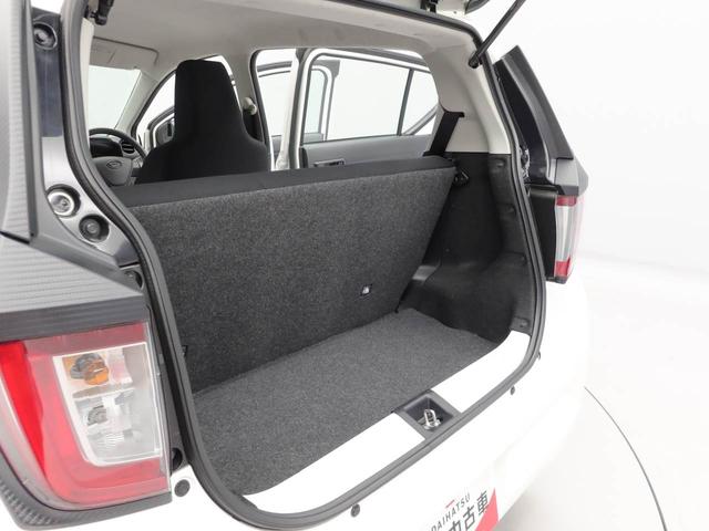 ミライースＬ　ＳＡIII（愛知県）の中古車