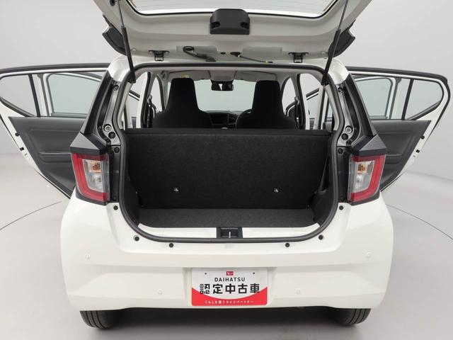 ミライースＬ　ＳＡIII（愛知県）の中古車