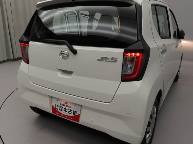 ミライースＬ　ＳＡIII（愛知県）の中古車