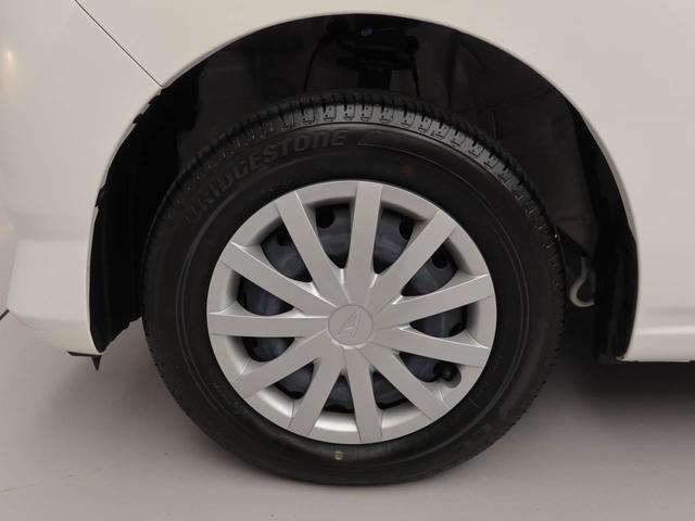 ミライースＬ　ＳＡIII（愛知県）の中古車