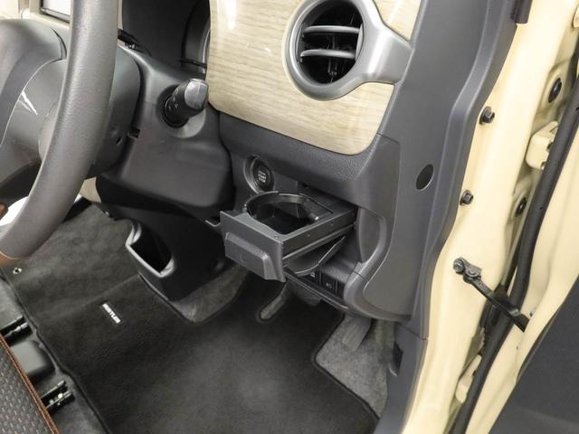 ハスラーワンダラーメモリーナビ 全方位カメラ(愛知県)の中古車