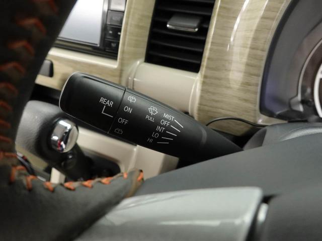 ハスラーワンダラーメモリーナビ 全方位カメラ(愛知県)の中古車