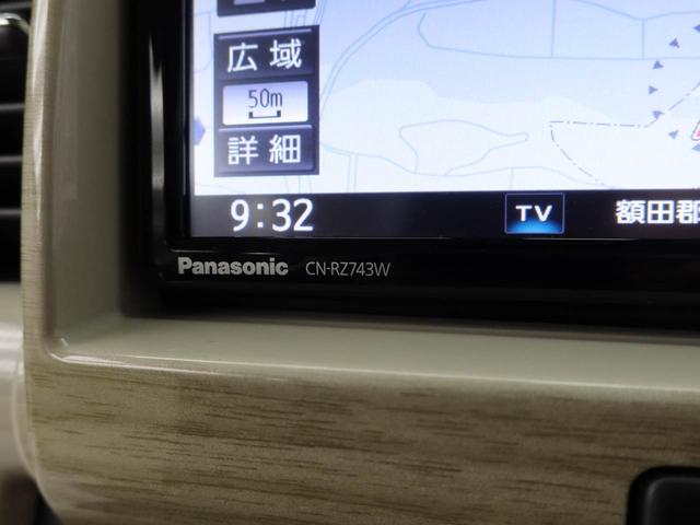 ハスラーワンダラーメモリーナビ 全方位カメラ(愛知県)の中古車