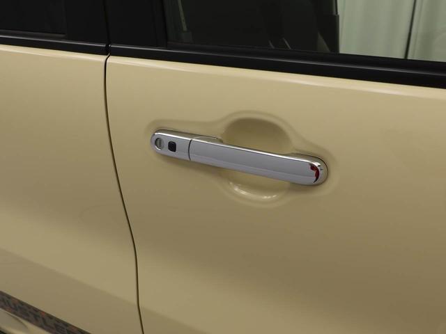 ハスラーワンダラーメモリーナビ 全方位カメラ(愛知県)の中古車