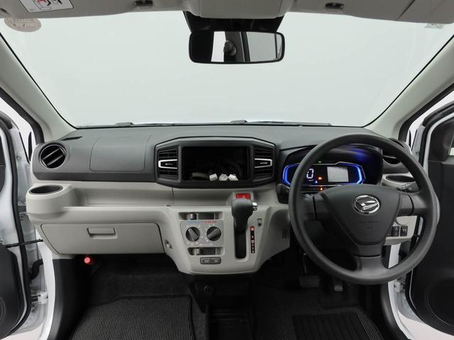 ミライースＸ　ＳＡIII（愛知県）の中古車