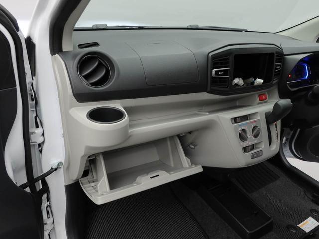 ミライースＸ　ＳＡIII（愛知県）の中古車