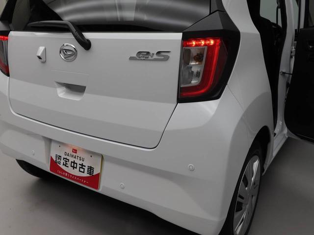 ミライースＸ　ＳＡIII（愛知県）の中古車