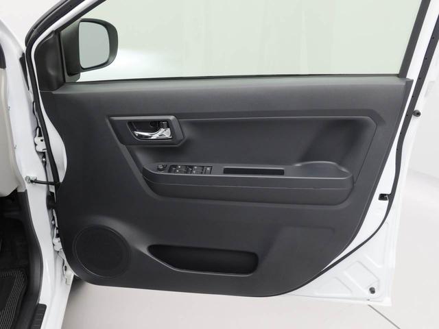 ミライースＸ　ＳＡIII（愛知県）の中古車