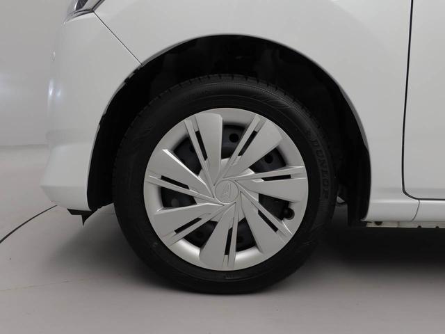 ミライースＸ　ＳＡIII（愛知県）の中古車