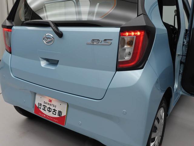 ミライースＬ　ＳＡIII（愛知県）の中古車