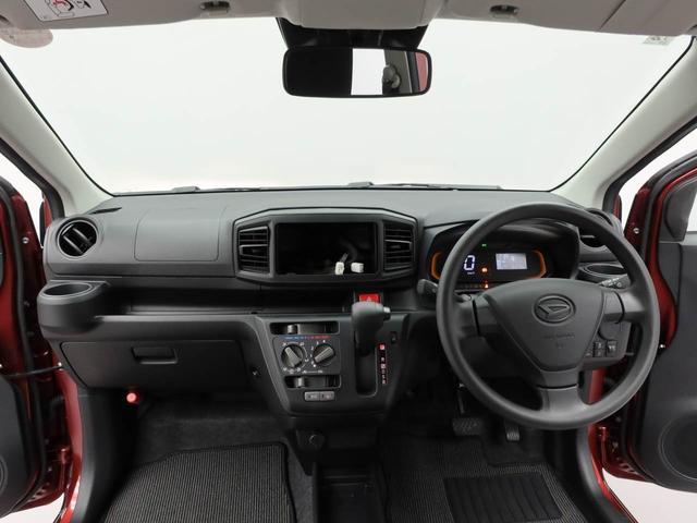 ミライースＬ　ＳＡIII（愛知県）の中古車