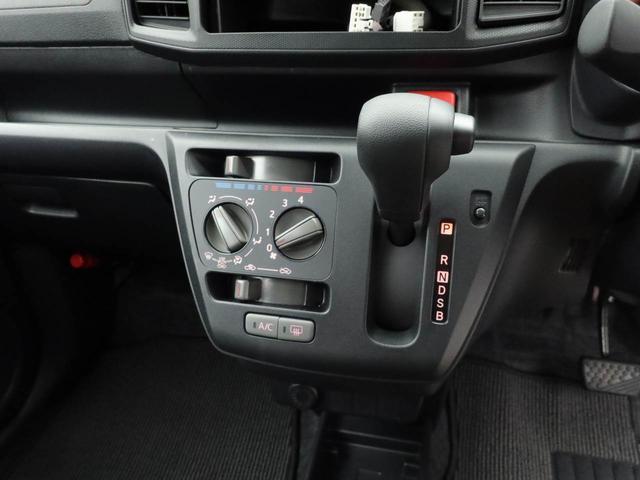 ミライースＬ　ＳＡIII（愛知県）の中古車