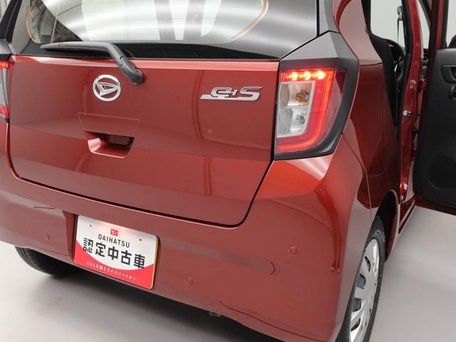 ミライースＬ　ＳＡIII（愛知県）の中古車