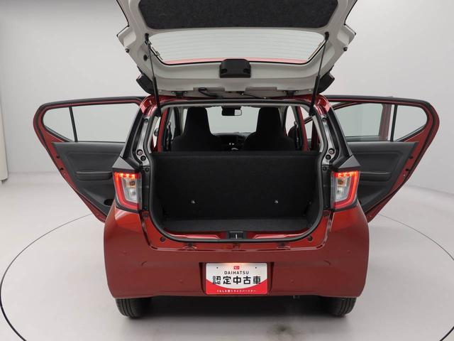 ミライースＬ　ＳＡIII（愛知県）の中古車