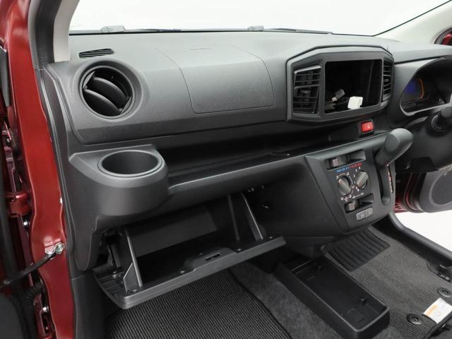 ミライースＬ　ＳＡIII（愛知県）の中古車