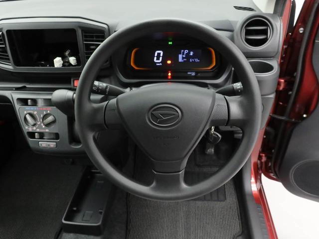 ミライースＬ　ＳＡIII（愛知県）の中古車