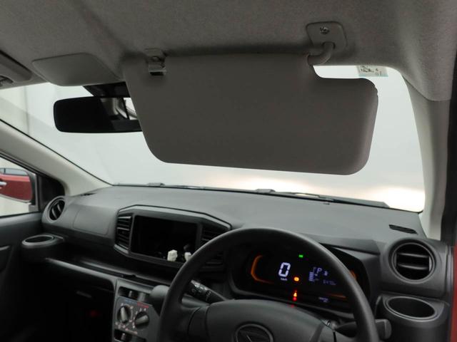 ミライースＬ　ＳＡIII（愛知県）の中古車