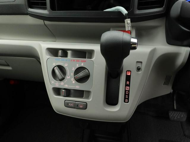 ミライースＸ　ＳＡIII（愛知県）の中古車