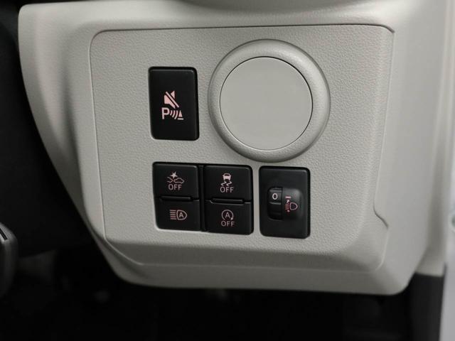 ミライースＸ　ＳＡIII（愛知県）の中古車