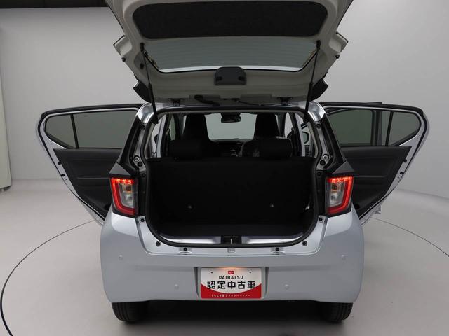 ミライースＸ　ＳＡIII（愛知県）の中古車