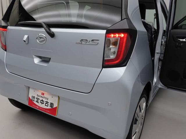 ミライースＸ　ＳＡIII（愛知県）の中古車