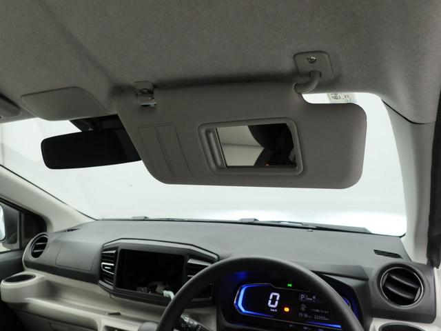 ミライースＸ　ＳＡIII（愛知県）の中古車