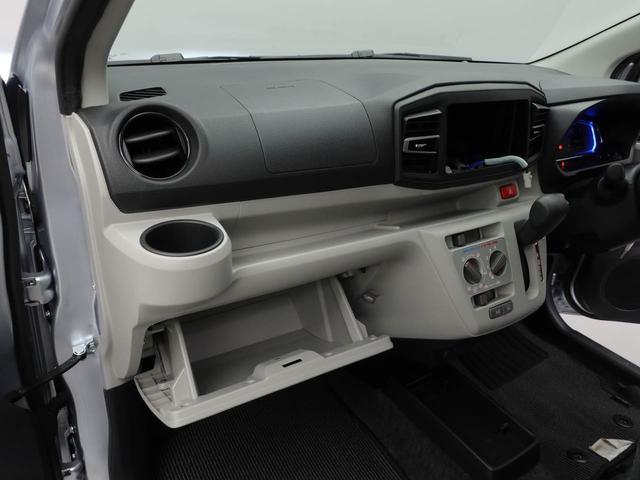 ミライースＸ　ＳＡIII（愛知県）の中古車