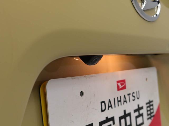 タントXキーフリー LEDヘッドライト 衝突軽減装備(愛知県)の中古車