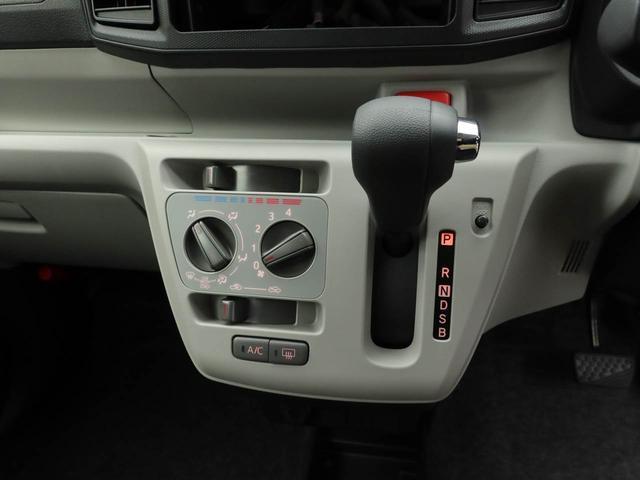 ミライースＸ　ＳＡIIIキーレス　ＬＥＤヘッドライト　衝突軽減装備（愛知県）の中古車