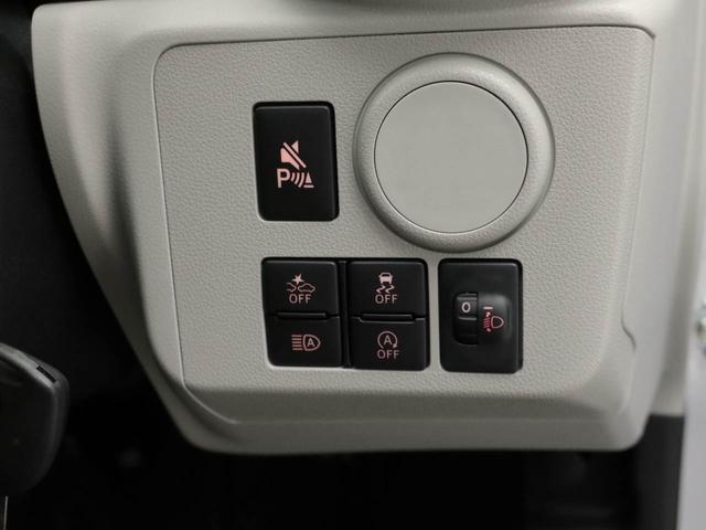 ミライースＸ　ＳＡIIIキーレス　ＬＥＤヘッドライト　衝突軽減装備（愛知県）の中古車