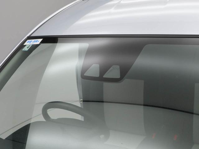 ミライースＸ　ＳＡIIIキーレス　ＬＥＤヘッドライト　衝突軽減装備（愛知県）の中古車