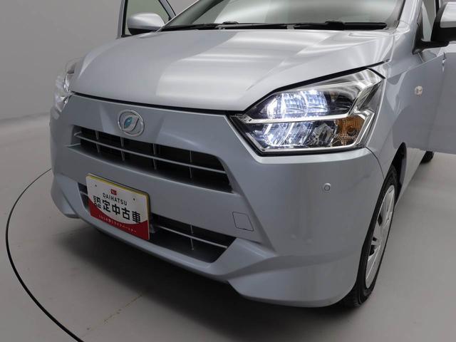 ミライースＸ　ＳＡIIIキーレス　ＬＥＤヘッドライト　衝突軽減装備（愛知県）の中古車