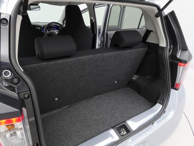 ミライースＸ　ＳＡIIIキーレス　ＬＥＤヘッドライト　衝突軽減装備（愛知県）の中古車