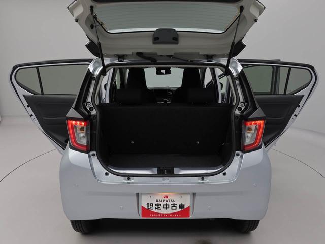 ミライースＸ　ＳＡIIIキーレス　ＬＥＤヘッドライト　衝突軽減装備（愛知県）の中古車