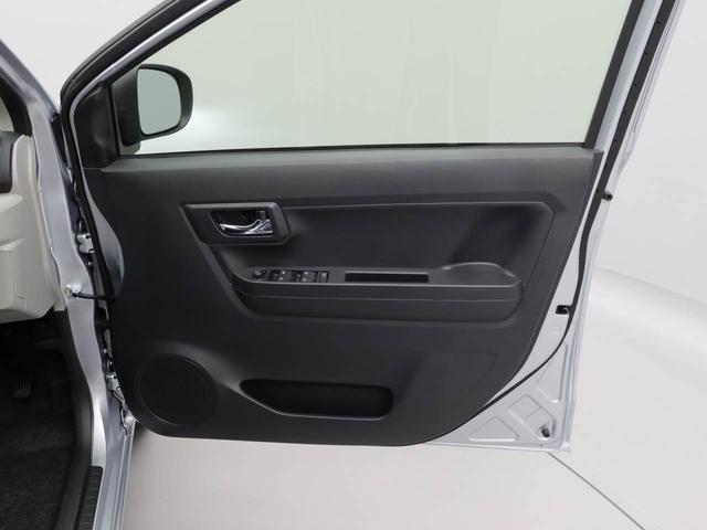 ミライースＸ　ＳＡIIIキーレス　ＬＥＤヘッドライト　衝突軽減装備（愛知県）の中古車