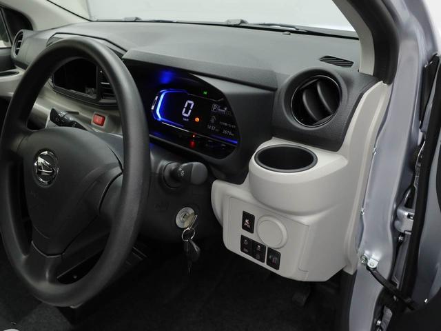 ミライースＸ　ＳＡIIIキーレス　ＬＥＤヘッドライト　衝突軽減装備（愛知県）の中古車