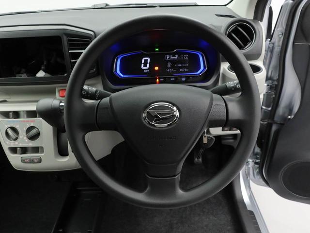 ミライースＸ　ＳＡIIIキーレス　ＬＥＤヘッドライト　衝突軽減装備（愛知県）の中古車