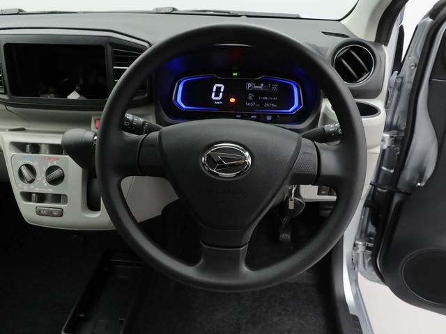 ミライースＸ　ＳＡIIIキーレス　ＬＥＤヘッドライト　衝突軽減装備（愛知県）の中古車