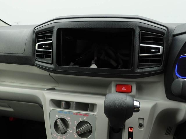 ミライースＸ　ＳＡIIIキーレス　ＬＥＤヘッドライト　衝突軽減装備（愛知県）の中古車