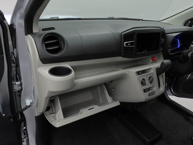 ミライースＸ　ＳＡIIIキーレス　ＬＥＤヘッドライト　衝突軽減装備（愛知県）の中古車