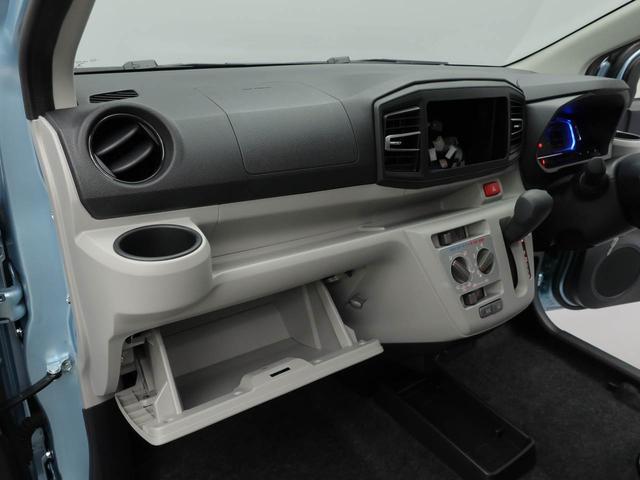 ミライースＸ　ＳＡIIIＬＥＤヘッドライト　バックカメラ　アイドリングストップ（愛知県）の中古車