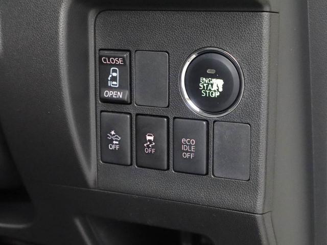 タントカスタムＸ　ＳＡ（愛知県）の中古車