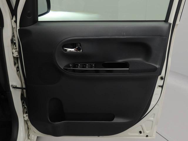 タントカスタムＸ　ＳＡ（愛知県）の中古車